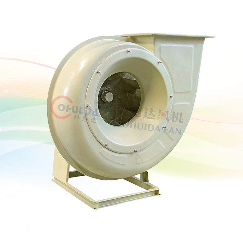 玻璃钢离心风机