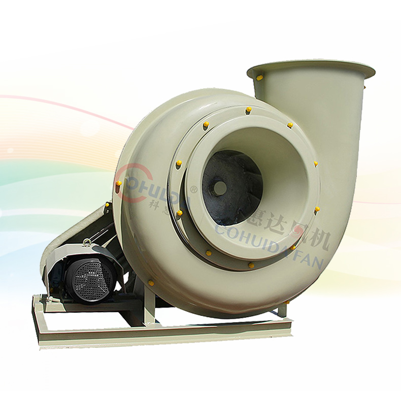 玻璃钢离心通风机